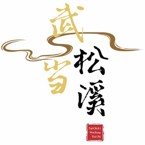 Logo Li Wu Dang Song Xi